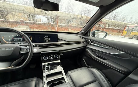 CheryExeed LX, 2024 год, 2 150 000 рублей, 15 фотография