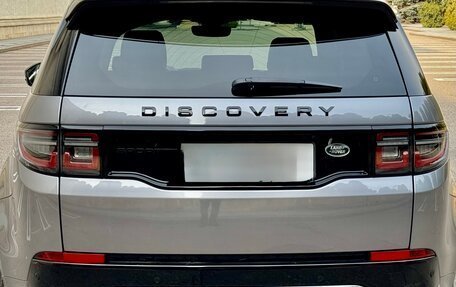 Land Rover Discovery Sport I рестайлинг, 2020 год, 4 699 000 рублей, 4 фотография