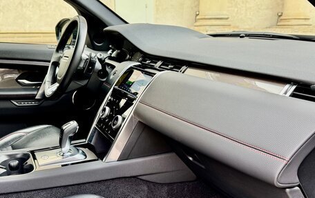 Land Rover Discovery Sport I рестайлинг, 2020 год, 4 699 000 рублей, 7 фотография