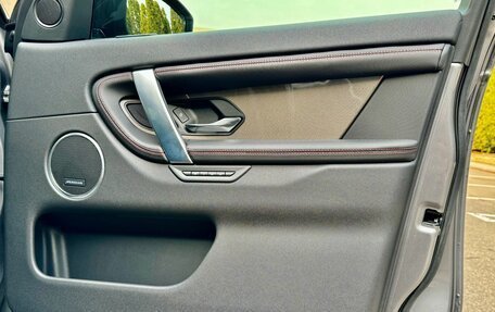 Land Rover Discovery Sport I рестайлинг, 2020 год, 4 699 000 рублей, 12 фотография