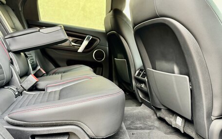 Land Rover Discovery Sport I рестайлинг, 2020 год, 4 699 000 рублей, 18 фотография