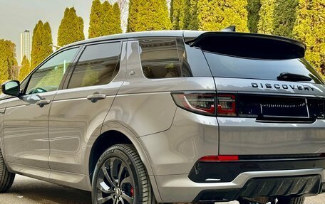 Land Rover Discovery Sport I рестайлинг, 2020 год, 4 699 000 рублей, 5 фотография