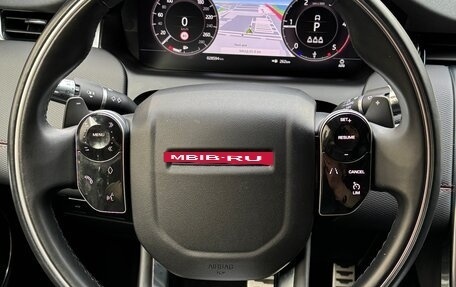 Land Rover Discovery Sport I рестайлинг, 2020 год, 4 699 000 рублей, 8 фотография