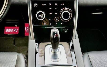 Land Rover Discovery Sport I рестайлинг, 2020 год, 4 699 000 рублей, 17 фотография