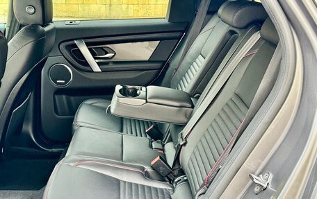 Land Rover Discovery Sport I рестайлинг, 2020 год, 4 699 000 рублей, 20 фотография