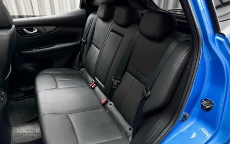 Nissan Qashqai, 2019 год, 2 490 000 рублей, 10 фотография