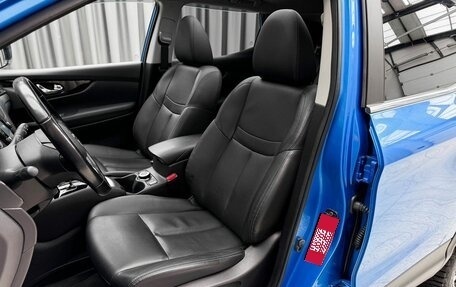 Nissan Qashqai, 2019 год, 2 490 000 рублей, 9 фотография