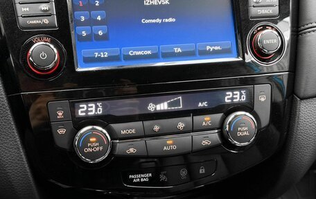 Nissan Qashqai, 2019 год, 2 490 000 рублей, 13 фотография