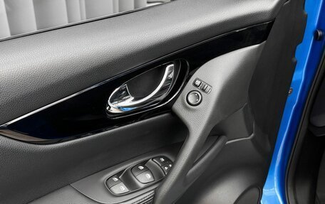 Nissan Qashqai, 2019 год, 2 490 000 рублей, 16 фотография