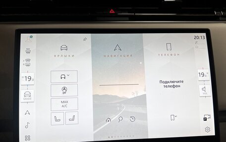 Land Rover Range Rover IV рестайлинг, 2025 год, 29 000 000 рублей, 22 фотография