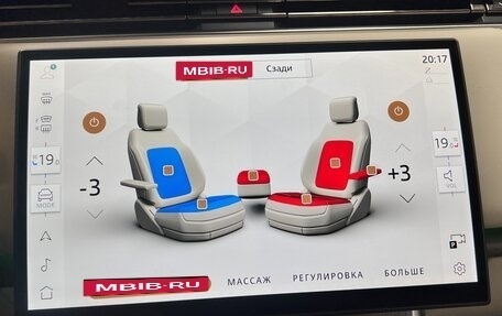 Land Rover Range Rover IV рестайлинг, 2025 год, 29 000 000 рублей, 24 фотография