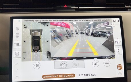 Land Rover Range Rover IV рестайлинг, 2025 год, 29 000 000 рублей, 38 фотография