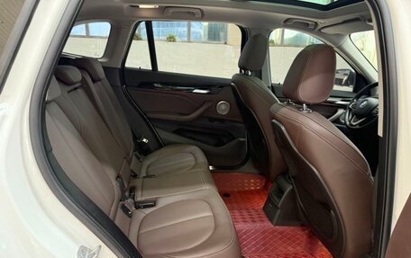 BMW X1, 2021 год, 2 430 000 рублей, 15 фотография