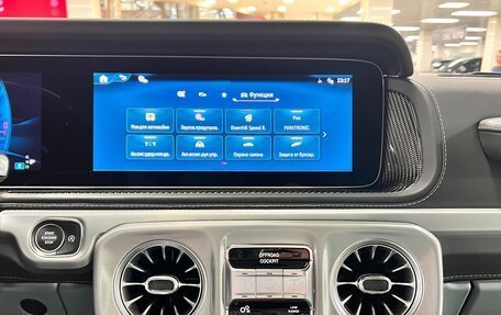 Mercedes-Benz G-Класс AMG, 2025 год, 34 600 000 рублей, 33 фотография