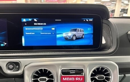 Mercedes-Benz G-Класс AMG, 2025 год, 34 600 000 рублей, 40 фотография