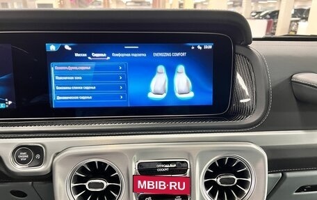 Mercedes-Benz G-Класс AMG, 2025 год, 34 600 000 рублей, 35 фотография