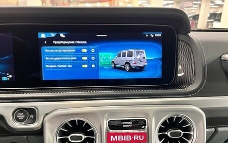 Mercedes-Benz G-Класс AMG, 2025 год, 34 600 000 рублей, 39 фотография