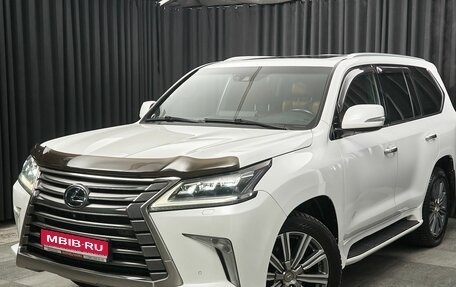 Lexus LX III, 2017 год, 6 800 000 рублей, 1 фотография