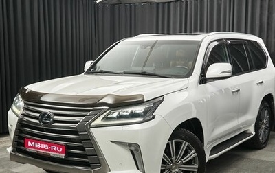 Lexus LX III, 2017 год, 6 800 000 рублей, 1 фотография