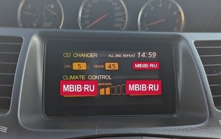 Nissan Primera III, 2004 год, 440 000 рублей, 15 фотография