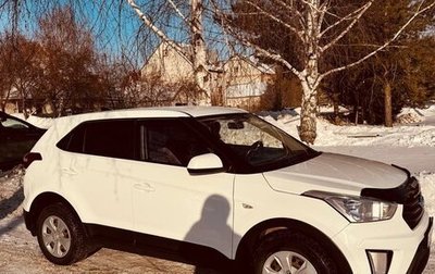 Hyundai Creta I рестайлинг, 2018 год, 1 700 000 рублей, 1 фотография