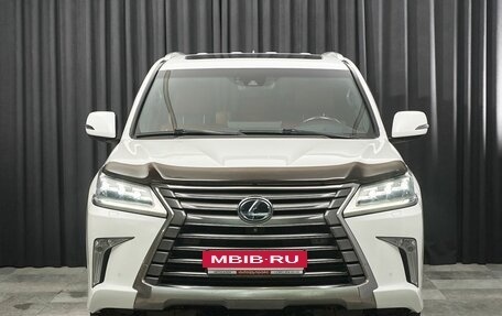 Lexus LX III, 2017 год, 6 800 000 рублей, 2 фотография