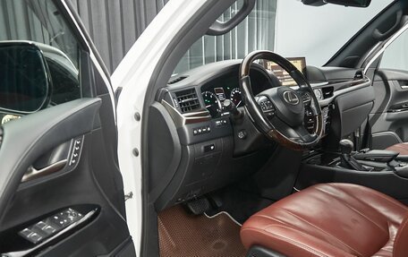 Lexus LX III, 2017 год, 6 800 000 рублей, 20 фотография