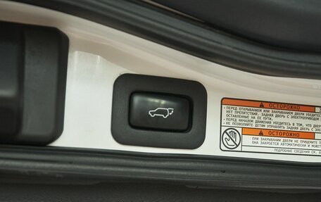 Lexus LX III, 2017 год, 6 800 000 рублей, 39 фотография