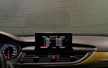 Audi A6, 2012 год, 1 500 000 рублей, 11 фотография