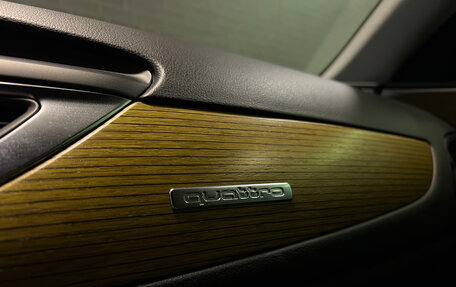 Audi A6, 2012 год, 1 500 000 рублей, 23 фотография