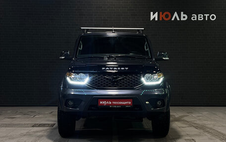 ЛуАЗ Patriot, 2023 год, 1 200 000 рублей, 2 фотография