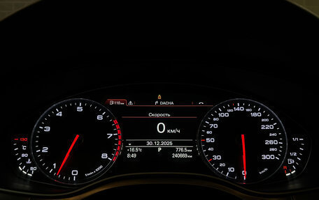 Audi A6, 2012 год, 1 500 000 рублей, 21 фотография