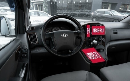 Hyundai Grand Starex Grand Starex I рестайлинг 2, 2010 год, 945 000 рублей, 7 фотография