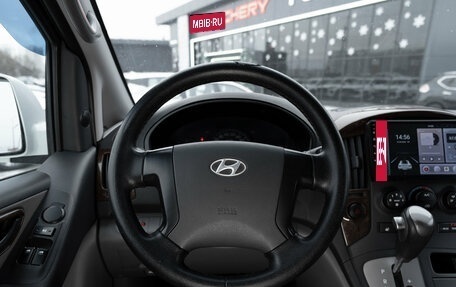 Hyundai Grand Starex Grand Starex I рестайлинг 2, 2010 год, 945 000 рублей, 10 фотография