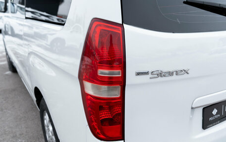 Hyundai Grand Starex Grand Starex I рестайлинг 2, 2010 год, 945 000 рублей, 25 фотография