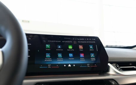 BMW X1, 2025 год, 6 350 000 рублей, 24 фотография