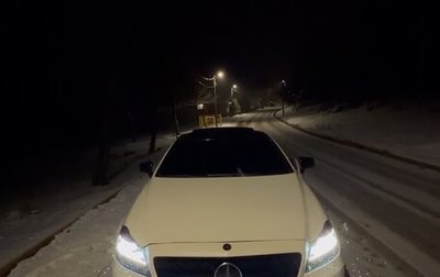 Mercedes-Benz CLS, 2012 год, 2 700 000 рублей, 1 фотография