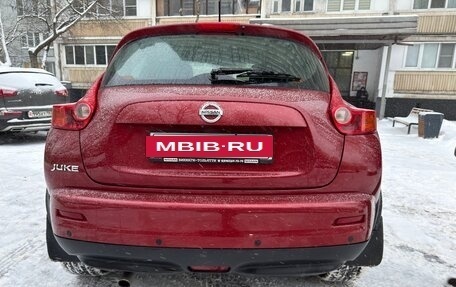 Nissan Juke II, 2013 год, 1 300 000 рублей, 7 фотография