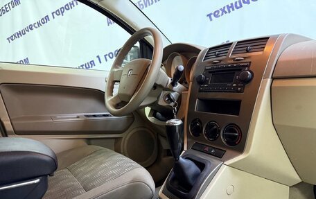 Dodge Caliber I рестайлинг, 2007 год, 525 000 рублей, 8 фотография