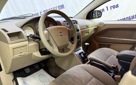 Dodge Caliber I рестайлинг, 2007 год, 525 000 рублей, 7 фотография