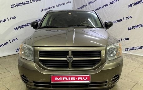 Dodge Caliber I рестайлинг, 2007 год, 525 000 рублей, 2 фотография
