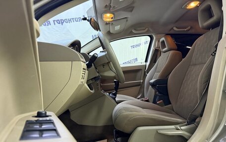 Dodge Caliber I рестайлинг, 2007 год, 525 000 рублей, 9 фотография