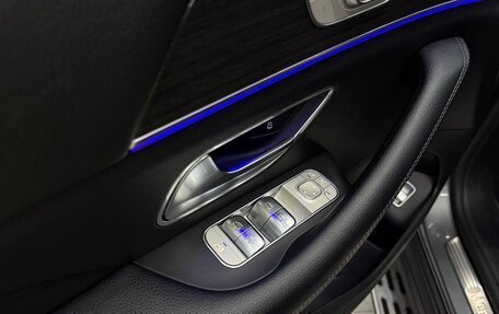 Mercedes-Benz GLS, 2019 год, 7 330 000 рублей, 10 фотография