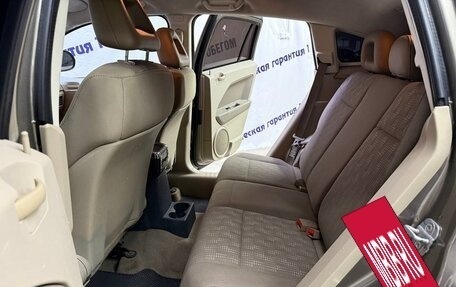 Dodge Caliber I рестайлинг, 2007 год, 525 000 рублей, 11 фотография