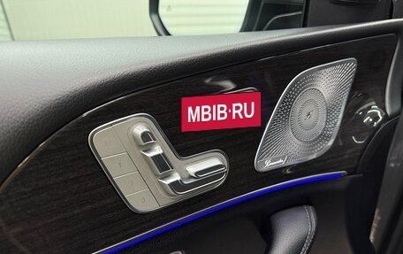 Mercedes-Benz GLS, 2019 год, 7 330 000 рублей, 11 фотография