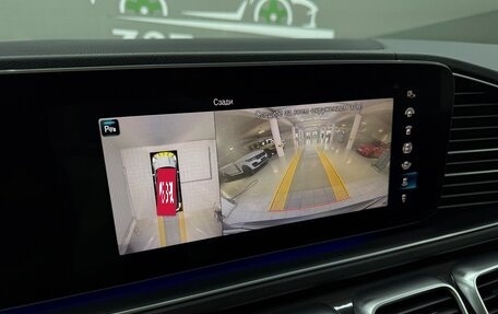 Mercedes-Benz GLS, 2019 год, 7 330 000 рублей, 25 фотография