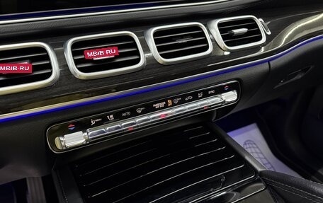 Mercedes-Benz GLS, 2019 год, 7 330 000 рублей, 15 фотография