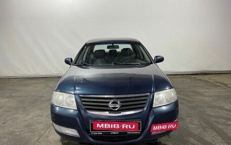 Nissan Almera Classic, 2006 год, 620 000 рублей, 2 фотография