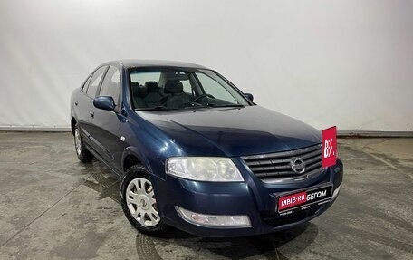 Nissan Almera Classic, 2006 год, 620 000 рублей, 3 фотография