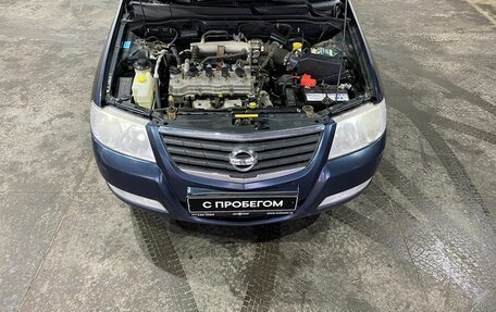 Nissan Almera Classic, 2006 год, 620 000 рублей, 15 фотография